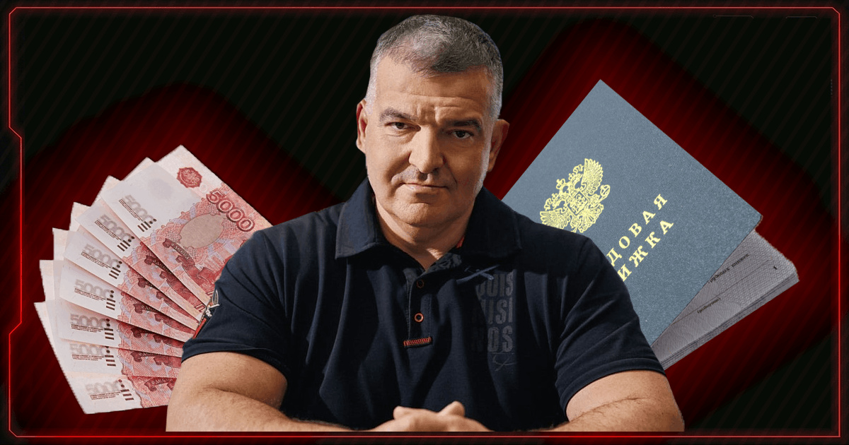 Найдивніша біографія в українській оборонці: життя Дениса Штілермана в Росії