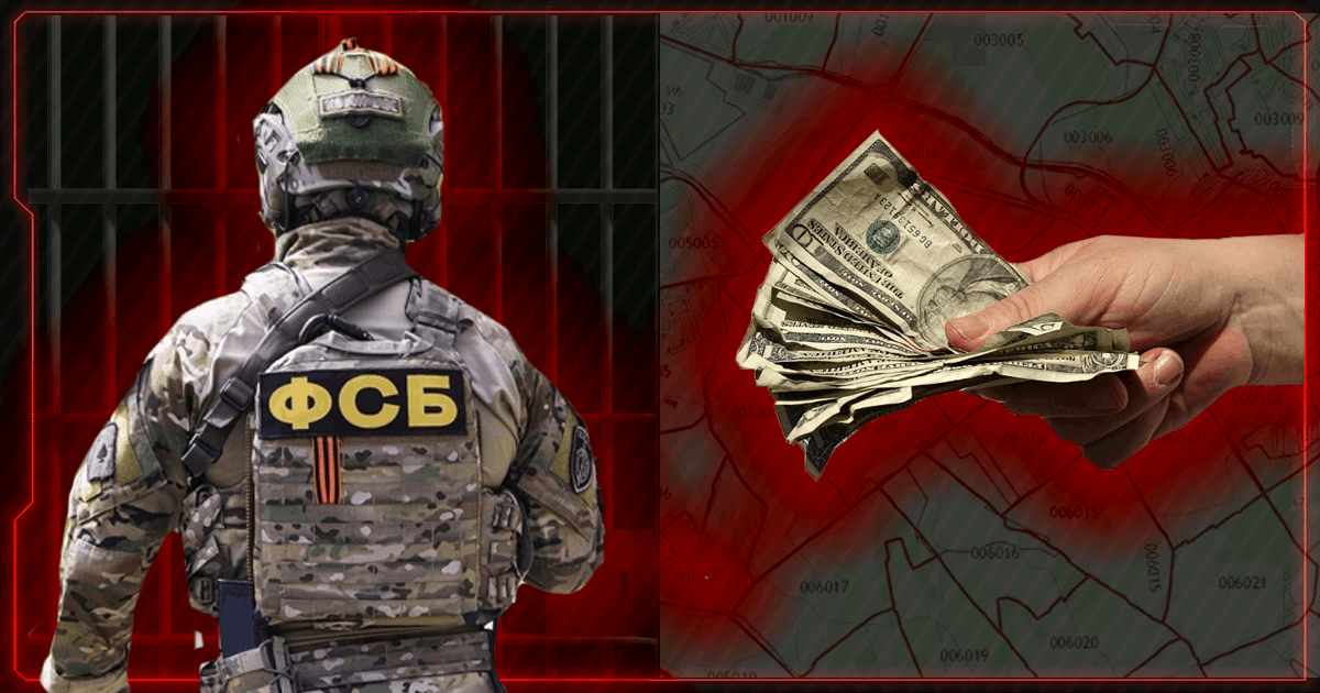 Дениса Штілермана